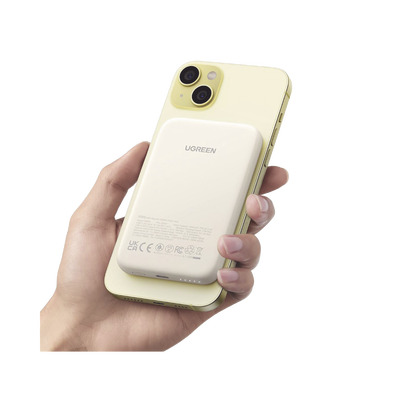 POWER BANK BEIGE 20W UGREEN 